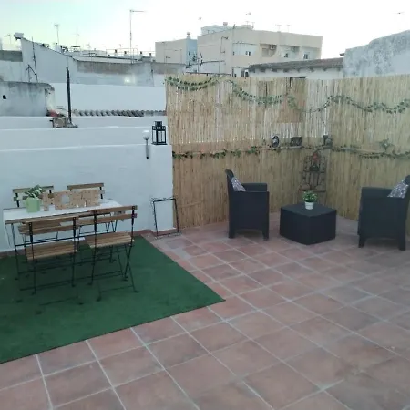 Apartament La Campana 1 Jerez de la Frontera